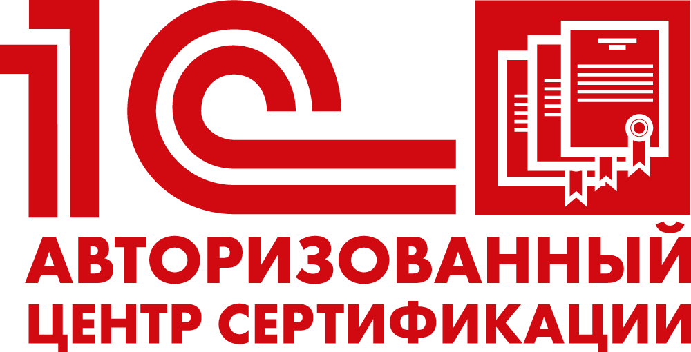 АЦС