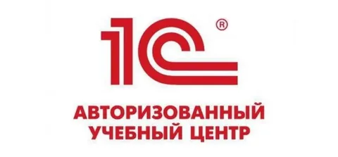 АУЦ